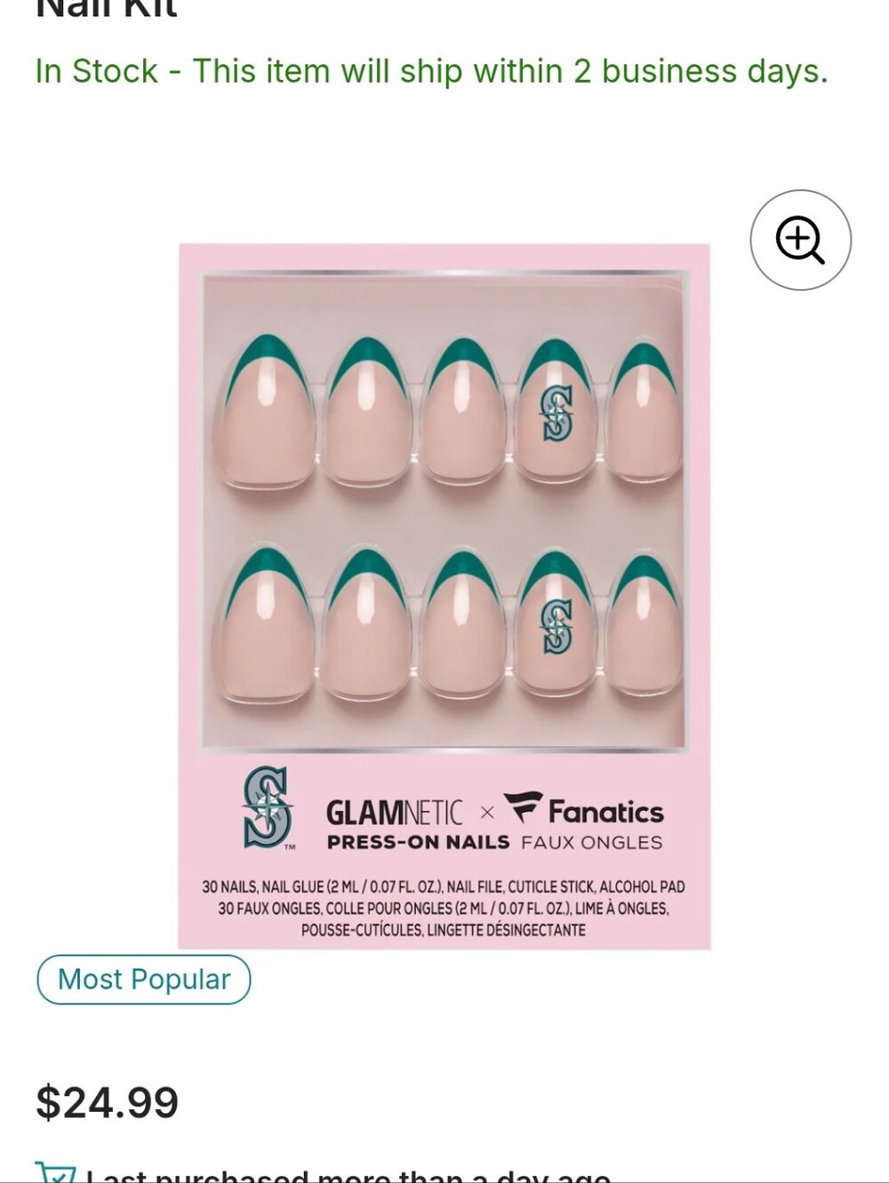 Glamnetic x Fanatics Seattle Mariners Press-On Nails